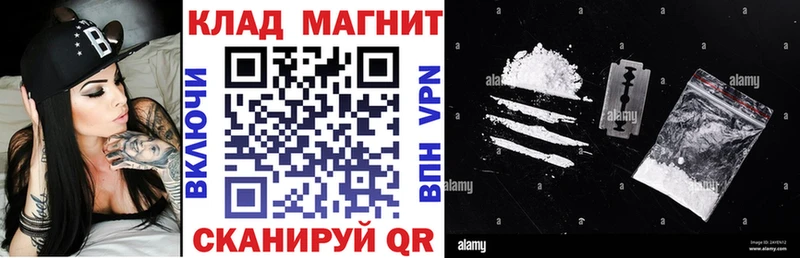 Виды наркотиков купить Кировград Канабис  блэк спрут ТОР  Гашиш  Амфетамин  МЕФ  COCAIN 