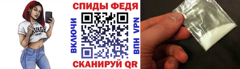 Amphetamine VHQ  магазин    Кировград 