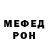 Амфетамин VHQ Baqash Ahmath
