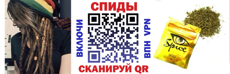 Бутират 99%  Кировград 