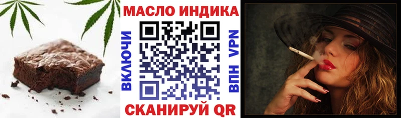 купить   blacksprut вход  Cannafood конопля  Кировград 