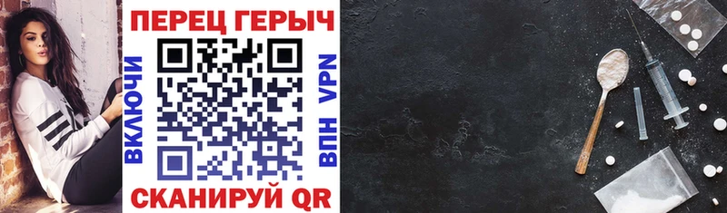 закладки  Кировград  ГЕРОИН афганец 