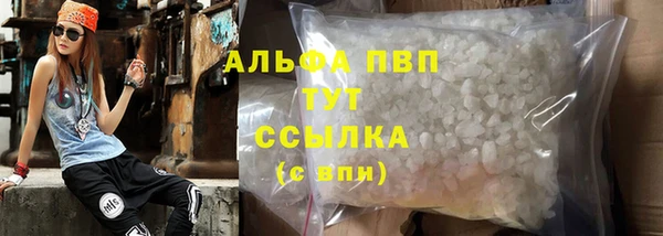 каннабис Козловка