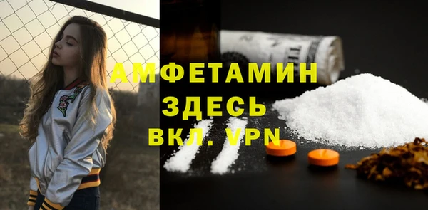 МДМА Козельск