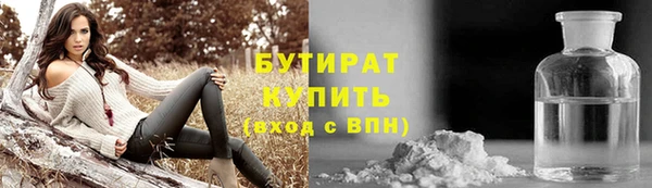 МДМА Козельск