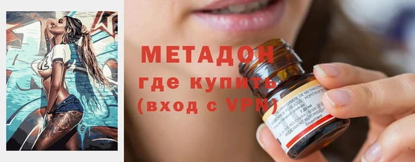 каннабис Козловка