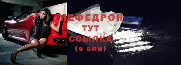 каннабис Козловка