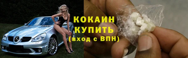 синтетический гашиш Коряжма