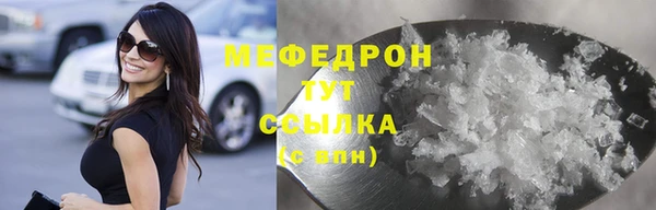 каннабис Козловка