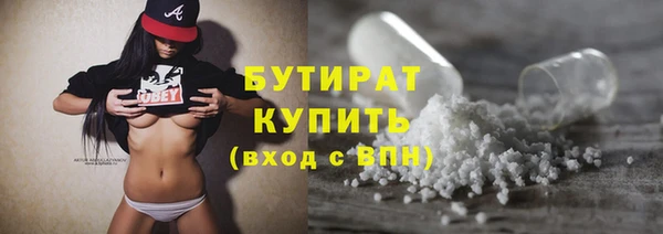 амфетамин Кодинск