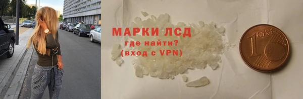 скорость Краснотурьинск