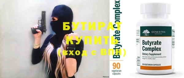 каннабис Козловка
