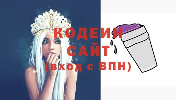 МДМА Козельск