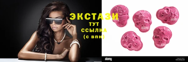 синтетический гашиш Коряжма
