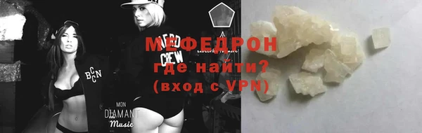 каннабис Козловка