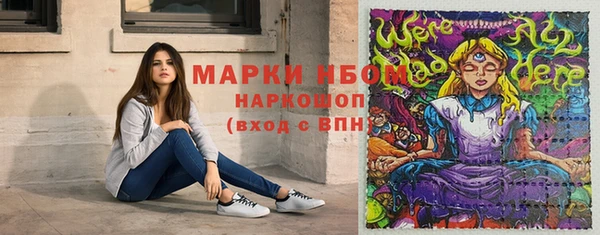 MDMA Premium VHQ Киренск