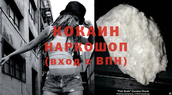 каннабис Козловка