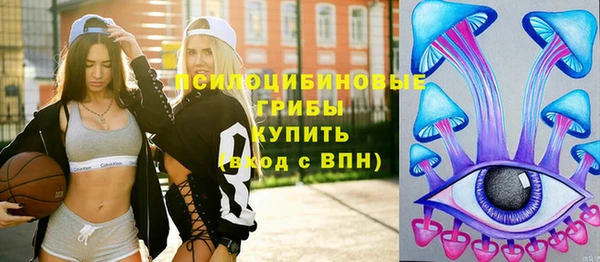 каннабис Козловка