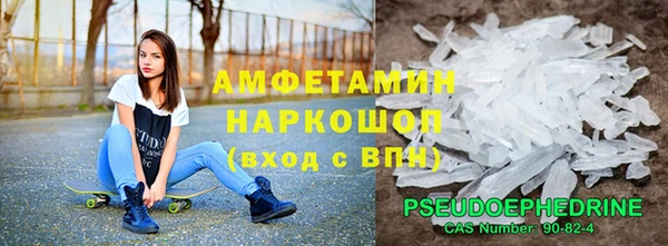 каннабис Козловка