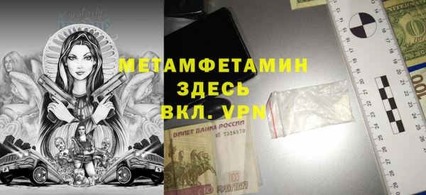 крисы Корсаков