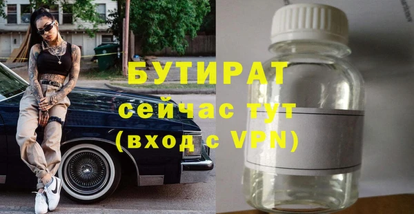 МДМА Козельск