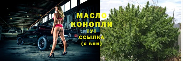 каннабис Козловка