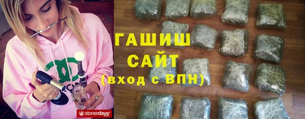 МДМА Козельск