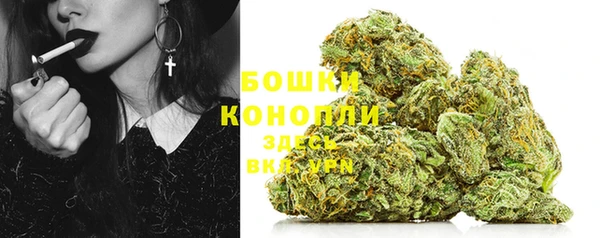 мефедрон Киреевск