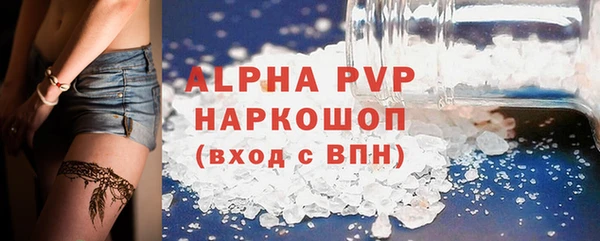 МДМА Козельск
