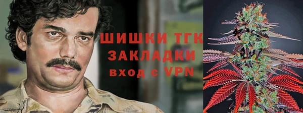 каннабис Козловка