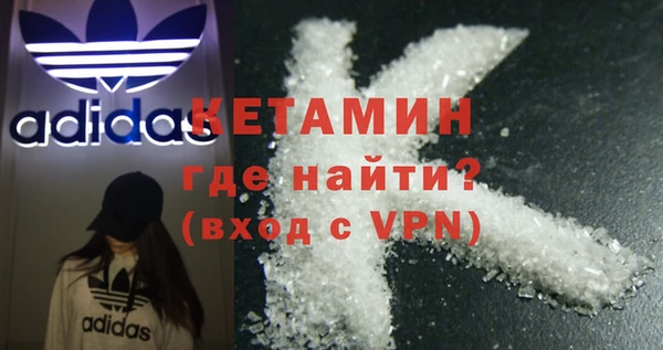 МДМА Козельск