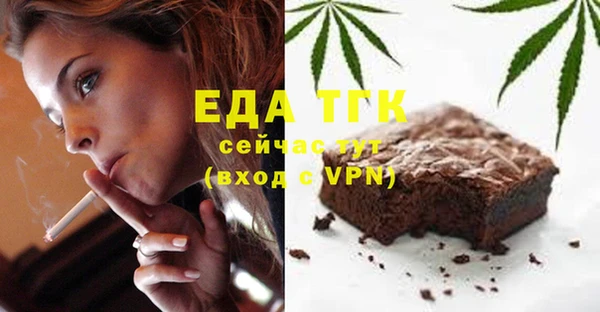 МДМА Козельск