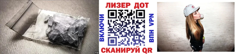 МЕГА ONION  Кировград  LSD-25 экстази ecstasy 