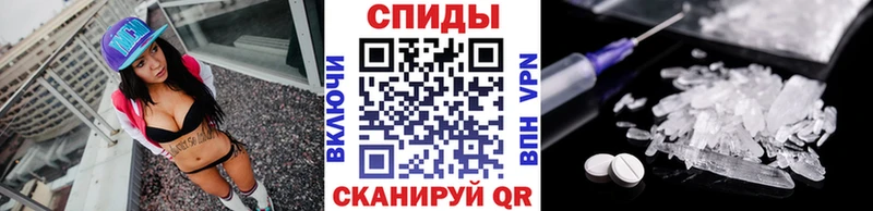 Метамфетамин мет  Кировград 